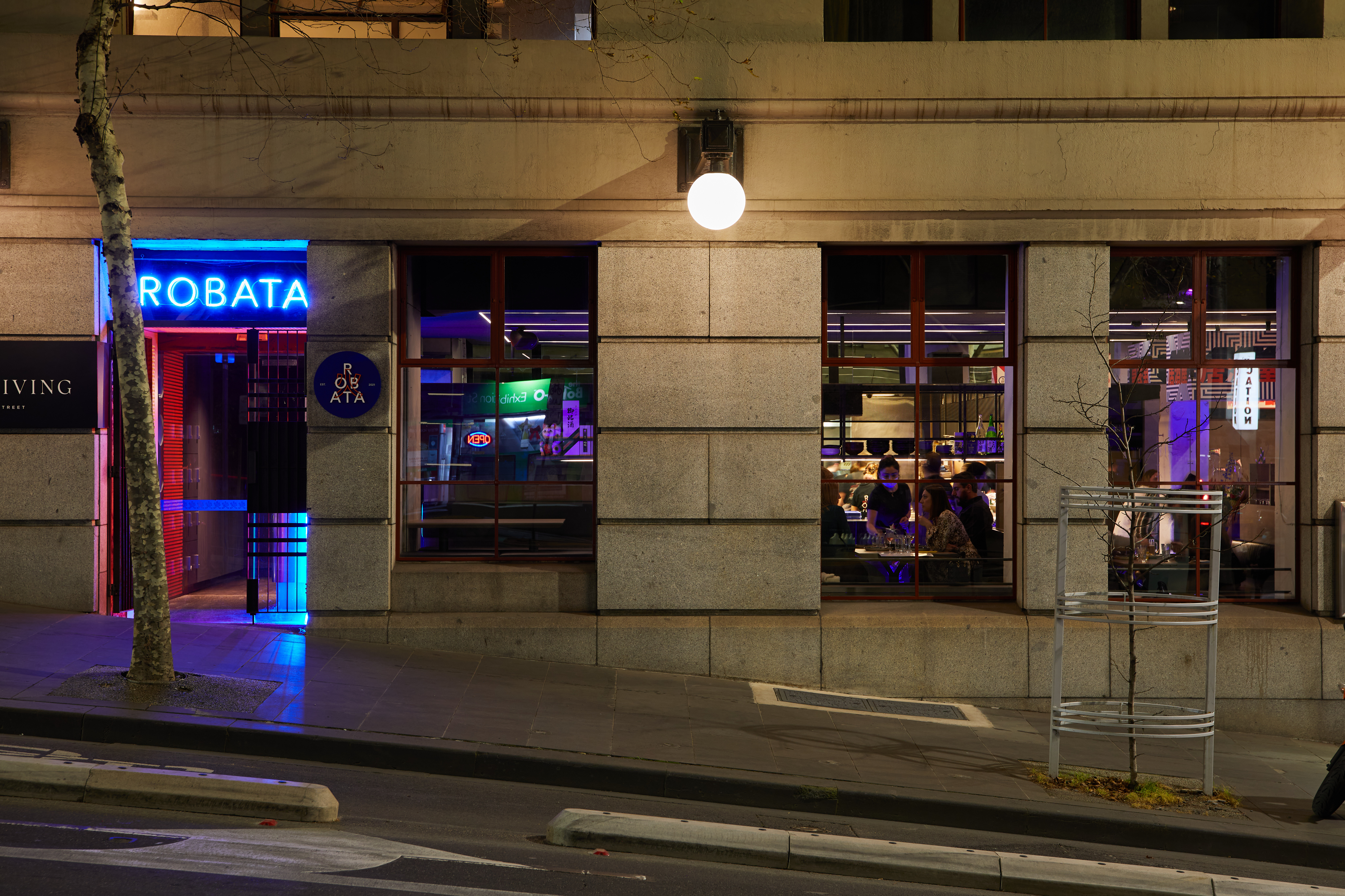 Robata, Melbourne | Photography by Ben Moynihan
